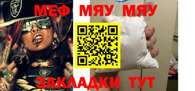 мдпв Новодвинск