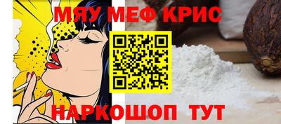 мдпв Новодвинск