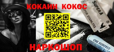 мдпв Новодвинск