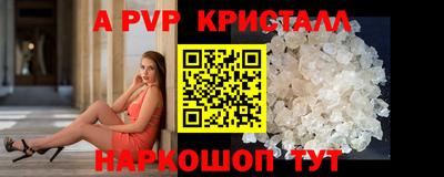 мдпв Новодвинск