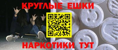 мдпв Новодвинск