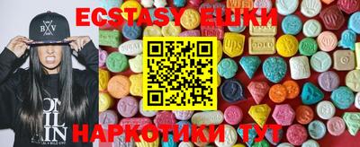 мдпв Новодвинск