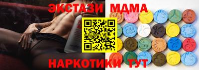 мдпв Новозыбков