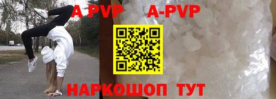 мдпв Новозыбков