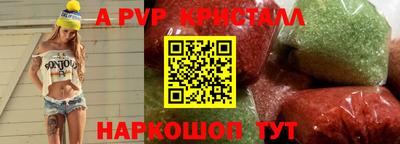 мдпв Новодвинск