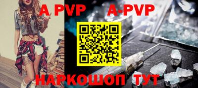 мдпв Новодвинск