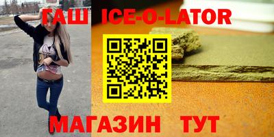 мдпв Новодвинск