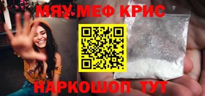 мдпв Новозыбков